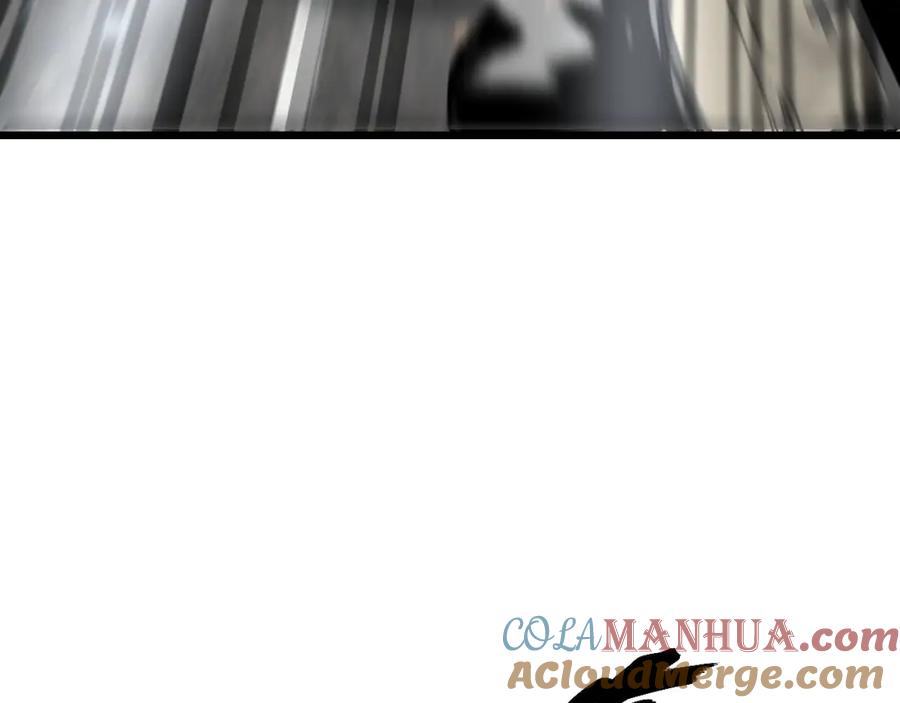 毒手巫医 第387话 无知小兵 第53页