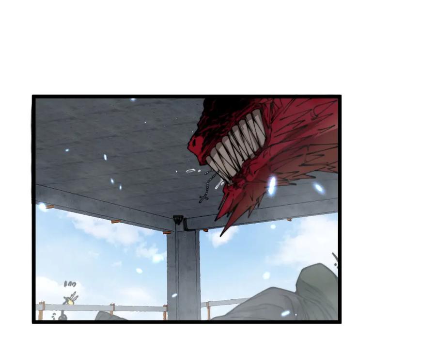 毒手巫医 第387话 无知小兵 第46页