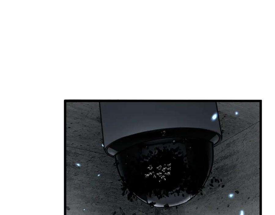 毒手巫医 第387话 无知小兵 第47页
