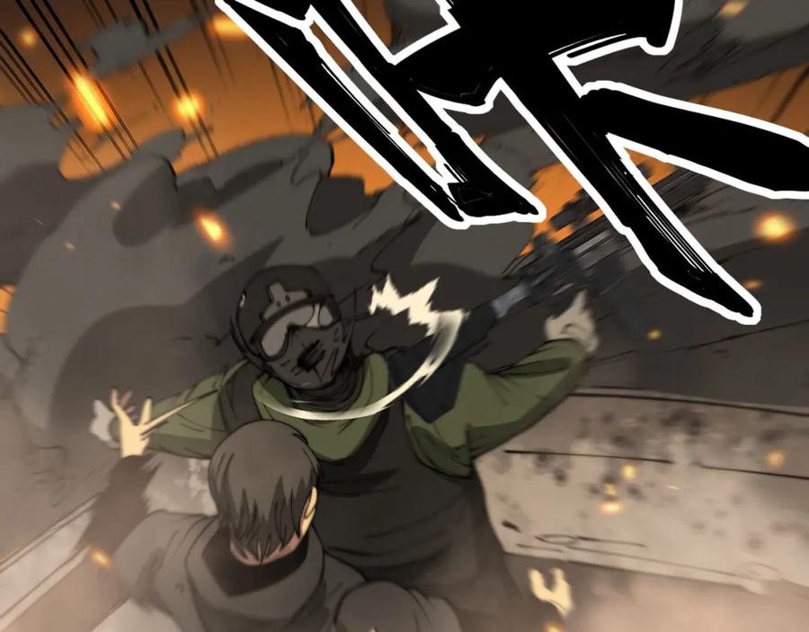 毒手巫医 第387话 无知小兵 第108页