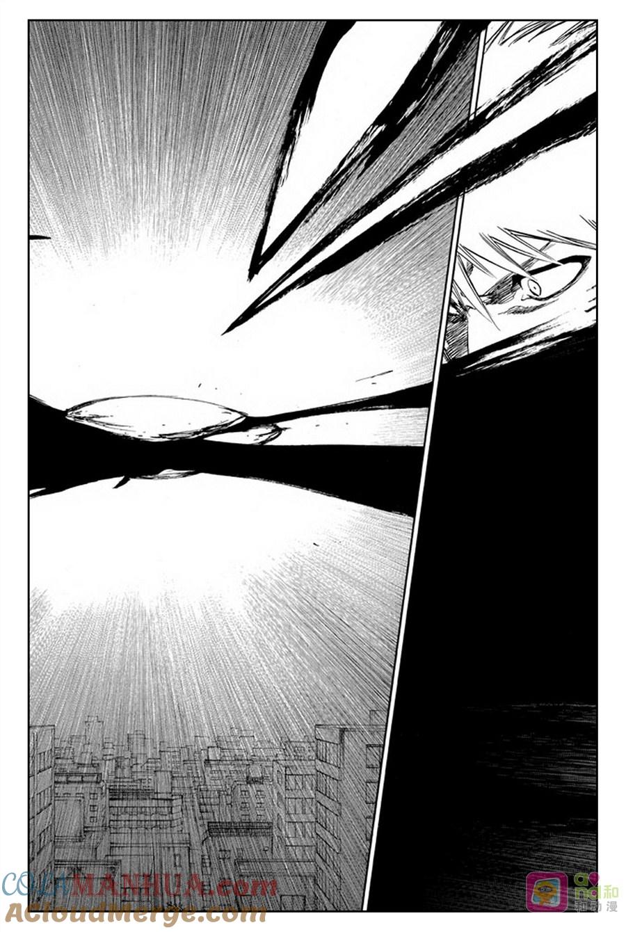 死神_境·界 第388话 第5页