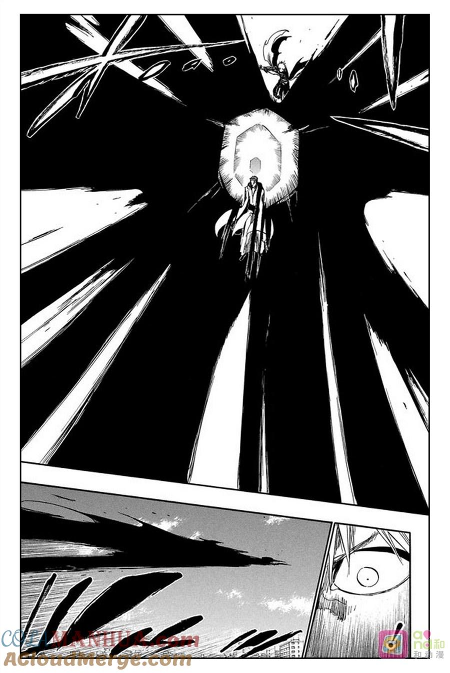 死神_境·界 第388话 第7页