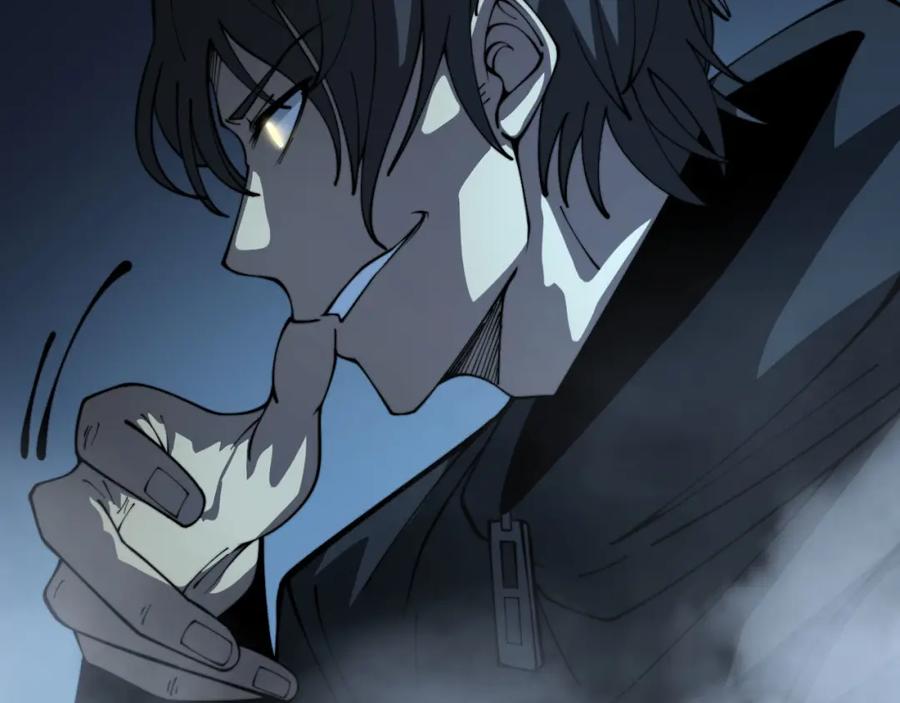 毒手巫医 第387话 无知小兵 第23页
