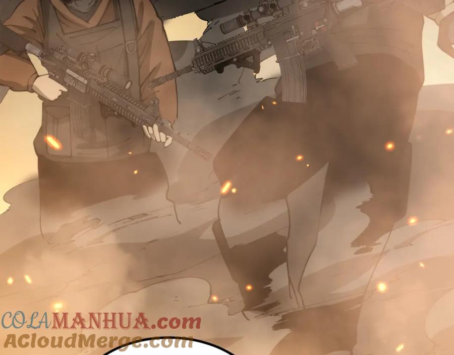 毒手巫医 第387话 无知小兵 第93页