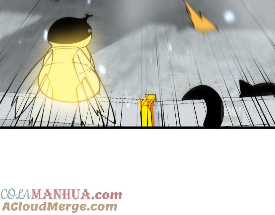 毒手巫医 第387话 无知小兵 第45页