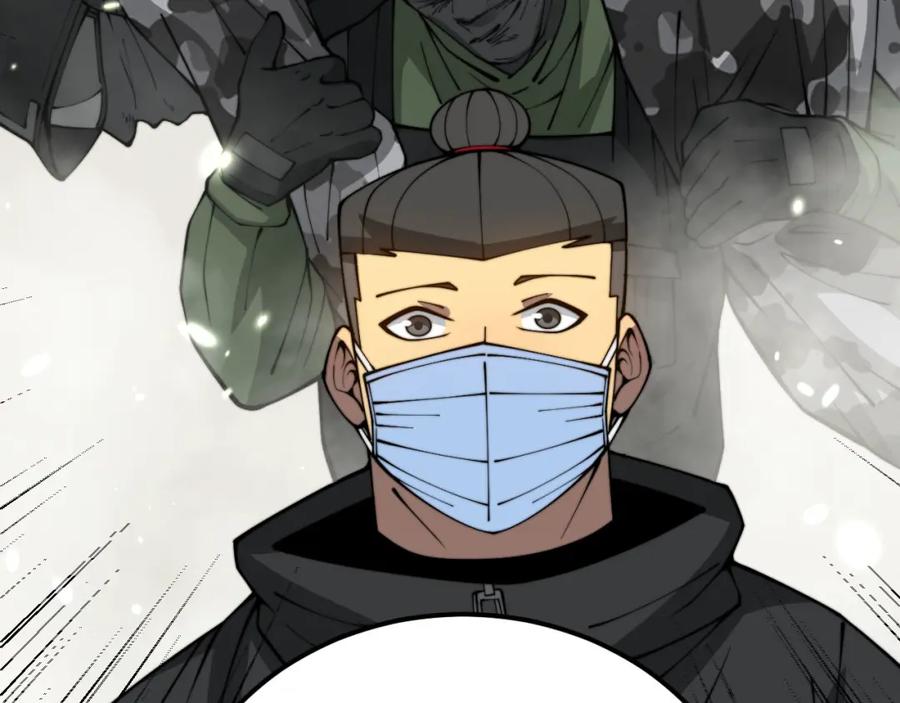 毒手巫医 第388话 蠕虫军 第112页