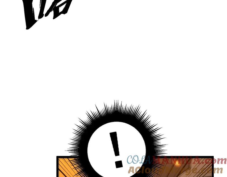 毒手巫医 第388话 蠕虫军 第17页