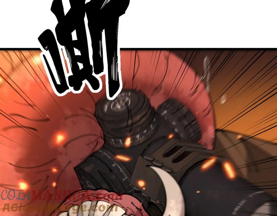 毒手巫医 第388话 蠕虫军 第29页