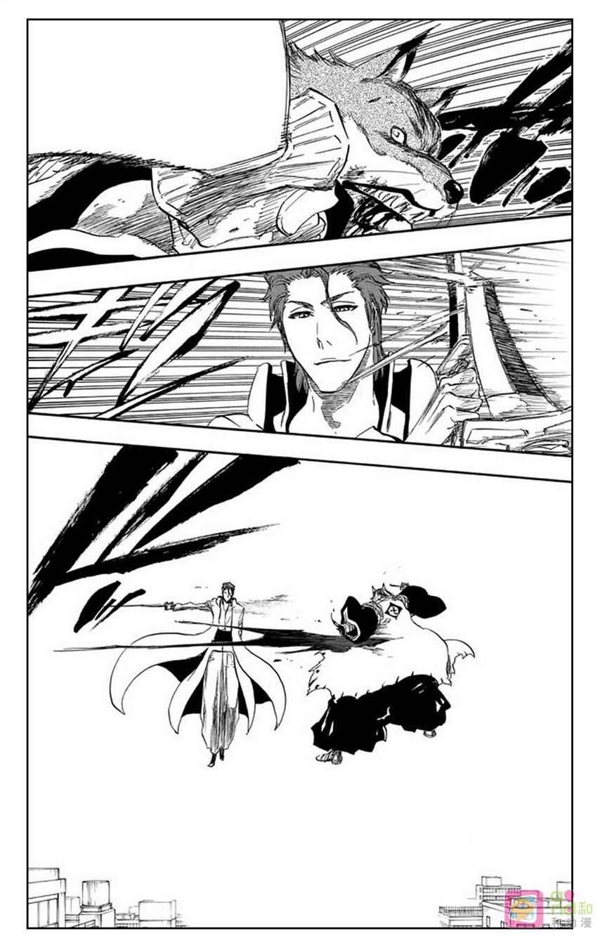 死神_境·界 第390话 第16页
