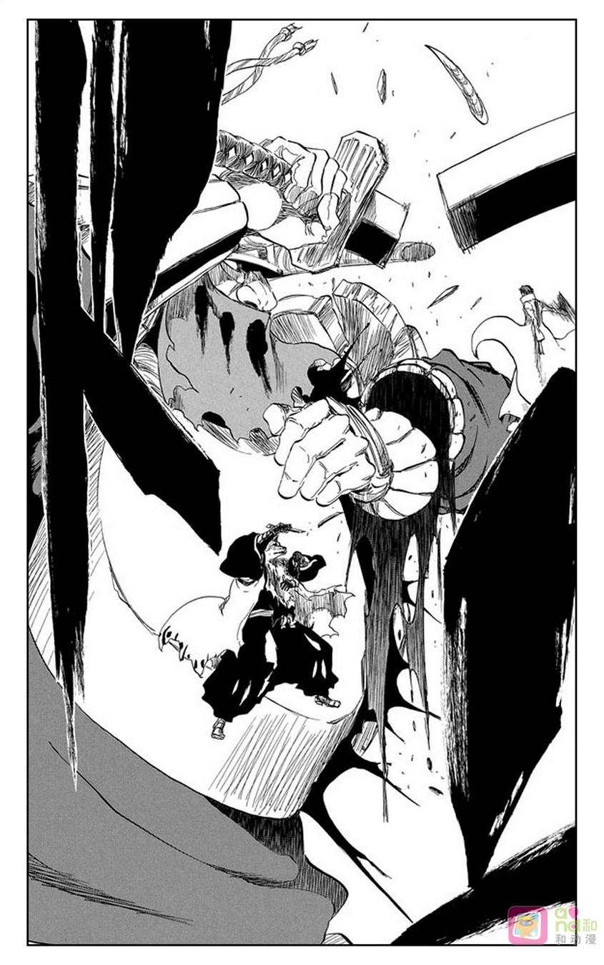 死神_境·界 第390话 第14页