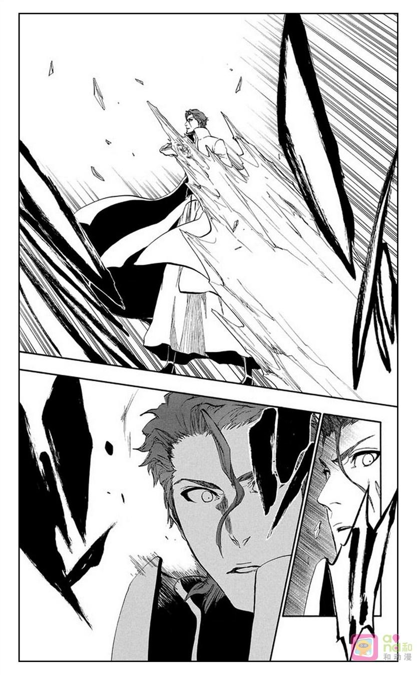 死神_境·界 第391话 第12页