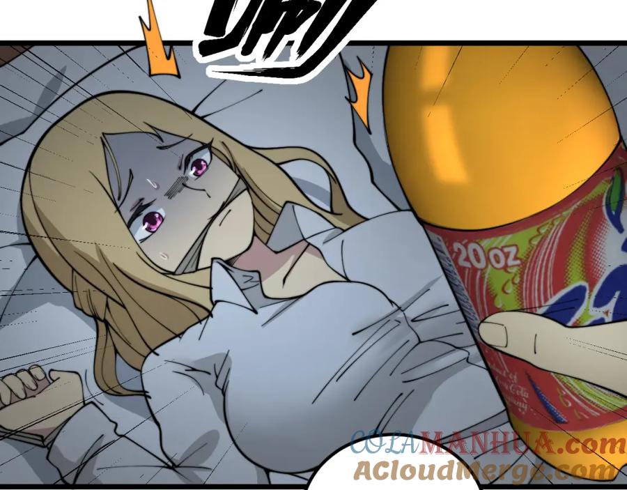 毒手巫医 第390话 内鬼 第25页