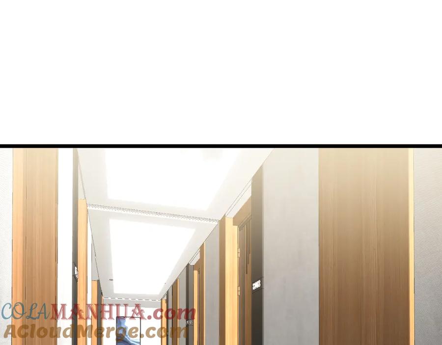毒手巫医 第391话 忠诚蛊 第5页
