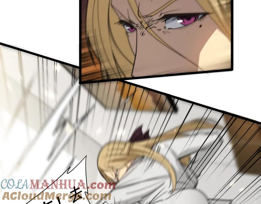 毒手巫医 第391话 忠诚蛊 第25页