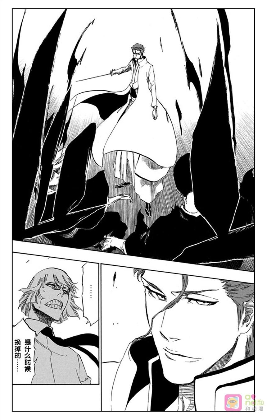 死神_境·界 第392话 第12页