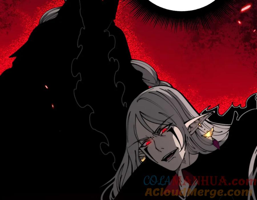 毒手巫医 第392话 全员升天 第113页