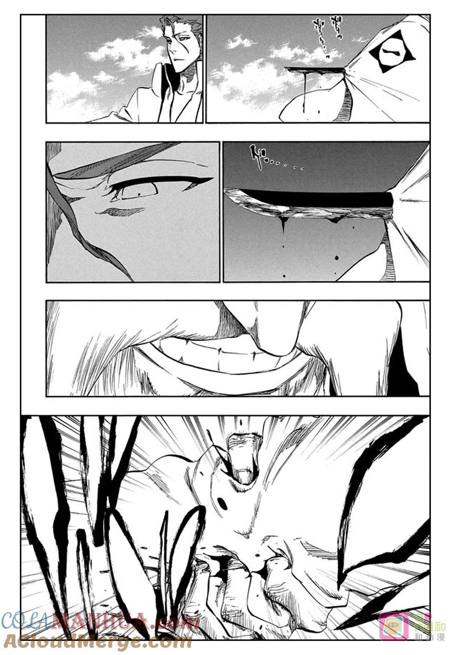 死神_境·界 第393话 第9页