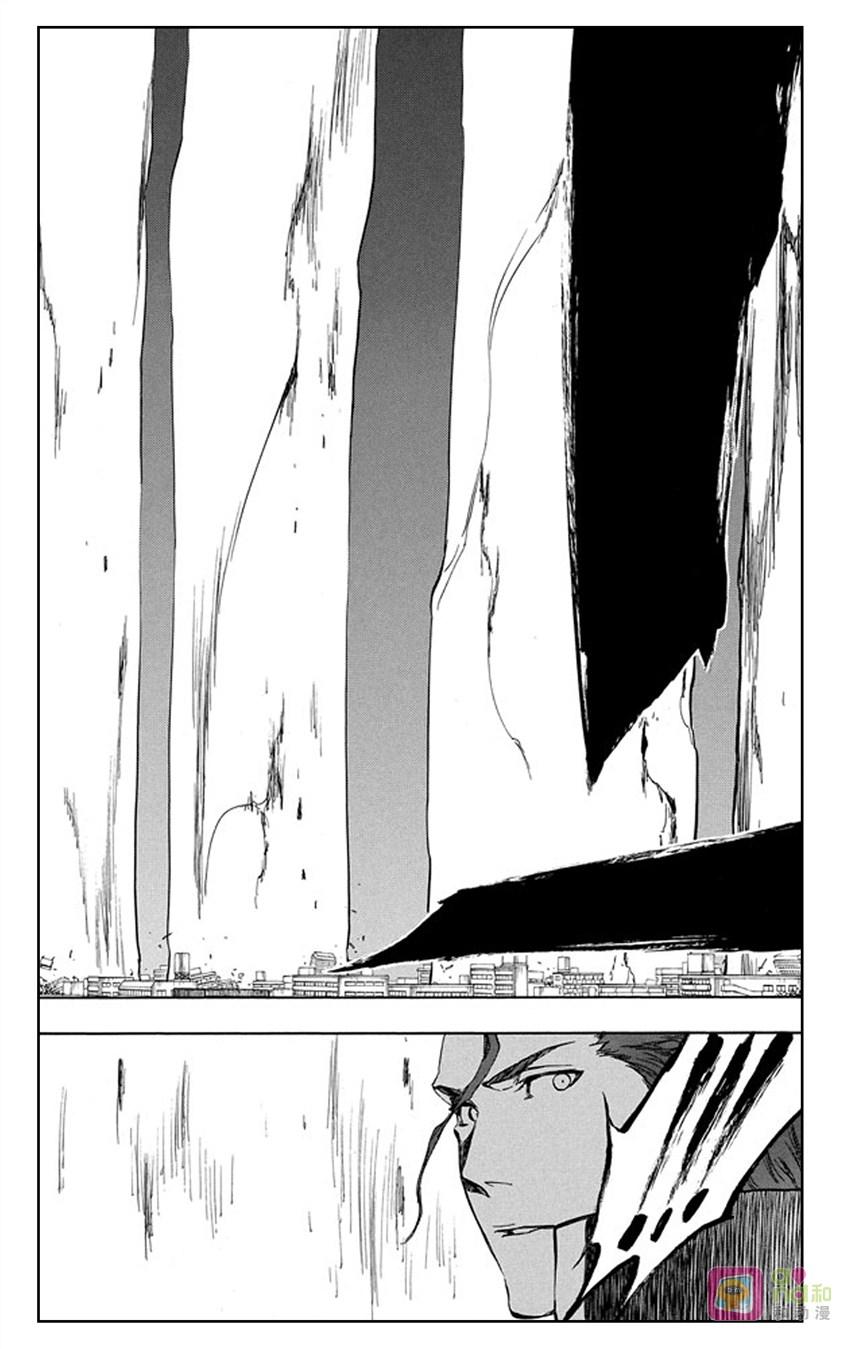 死神_境·界 第393话 第12页