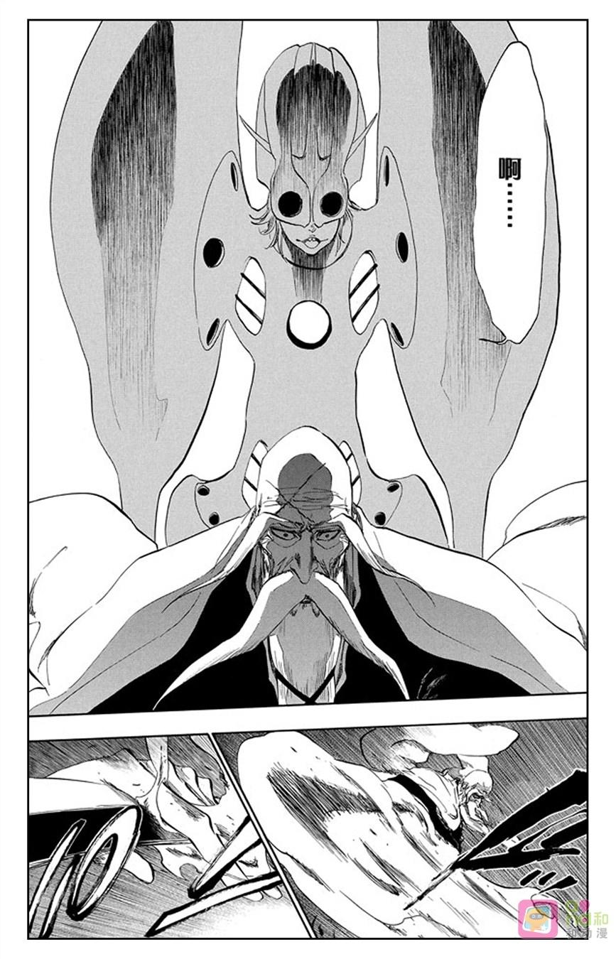 死神_境·界 第393话 第16页