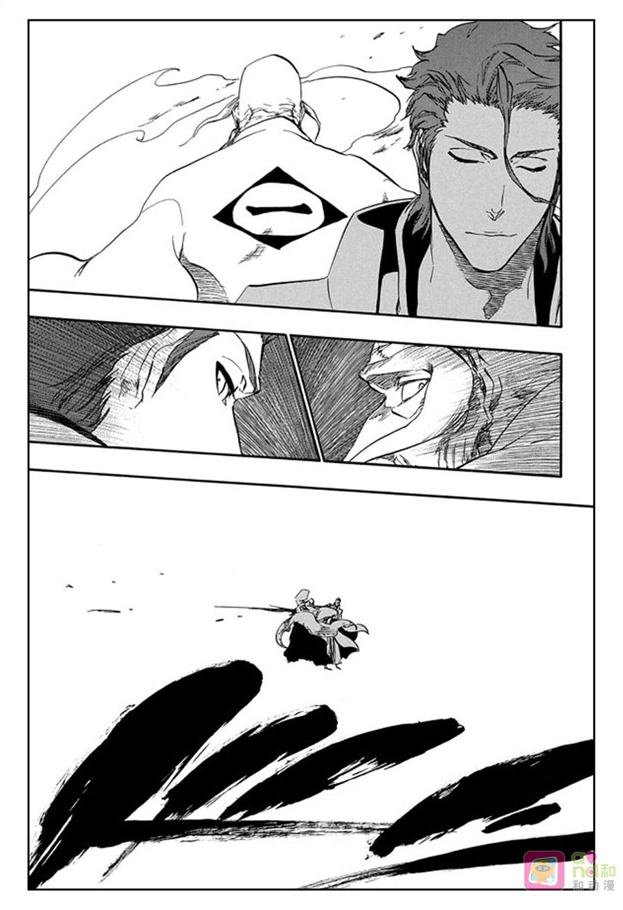 死神_境·界 第393话 第8页
