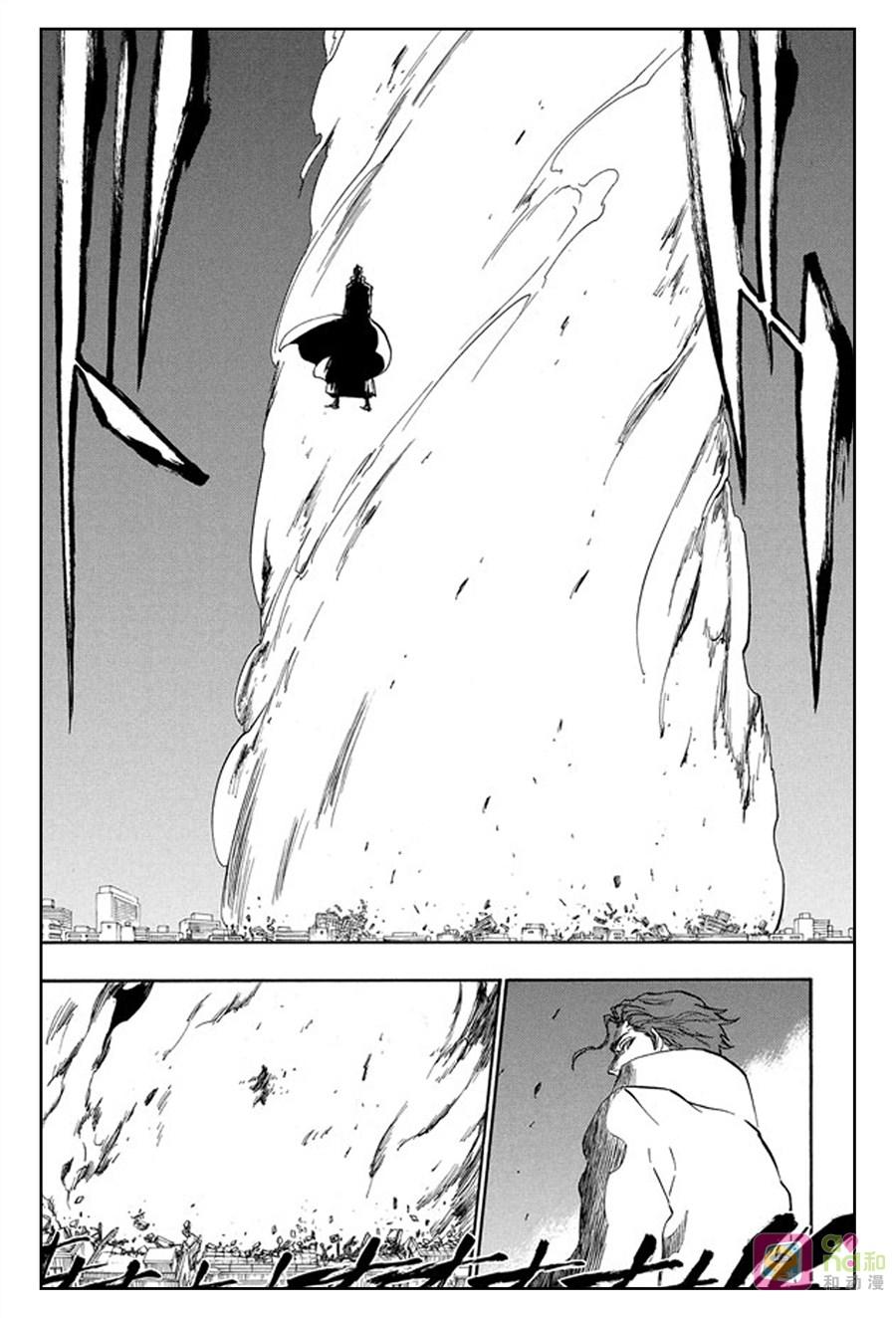 死神_境·界 第393话 第4页