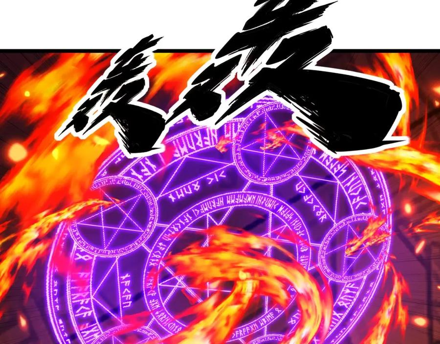 毒手巫医 第392话 全员升天 第46页
