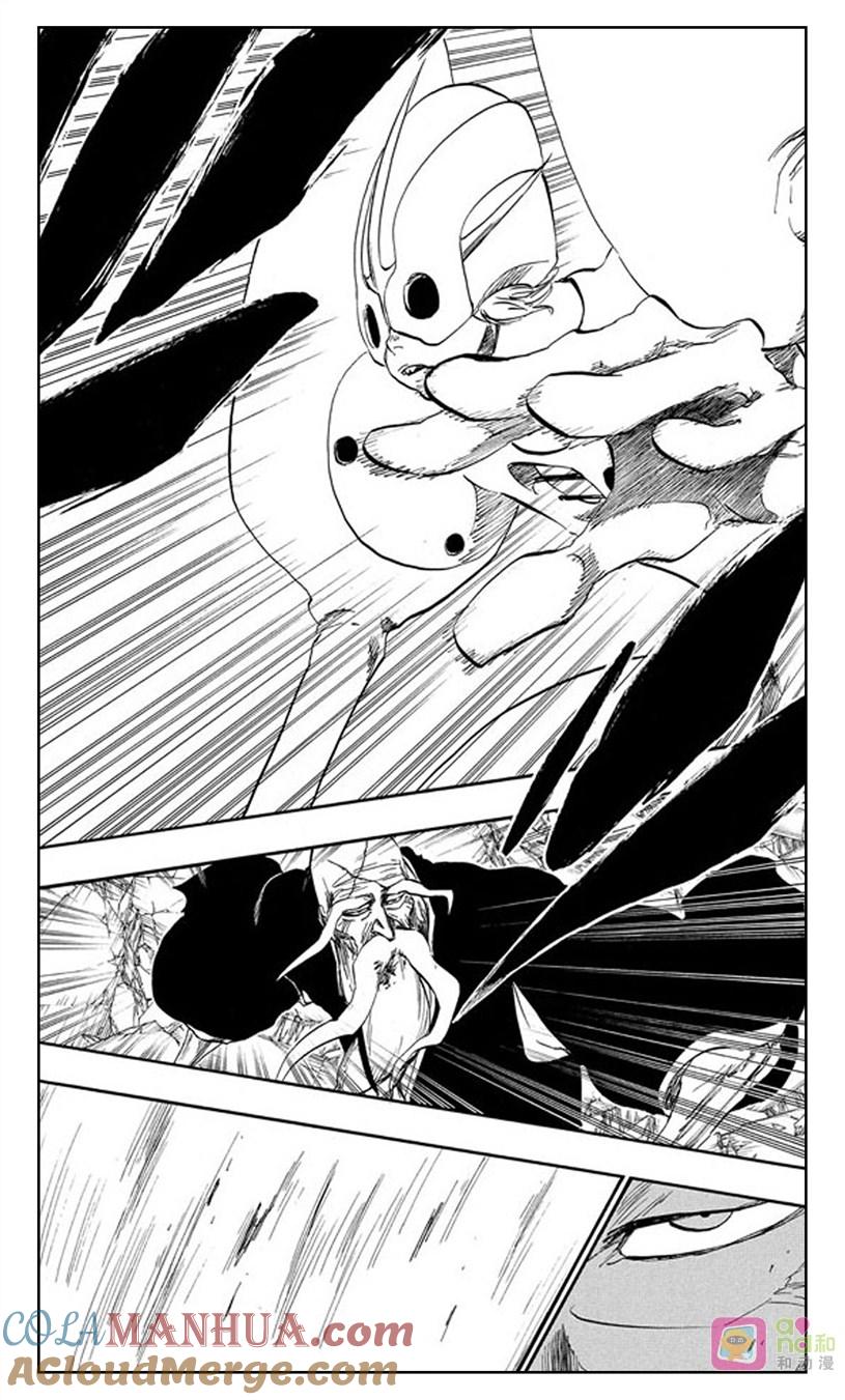 死神_境·界 第394话 第3页