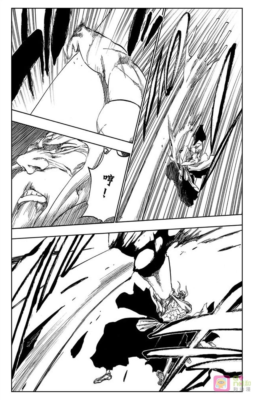 死神_境·界 第394话 第12页