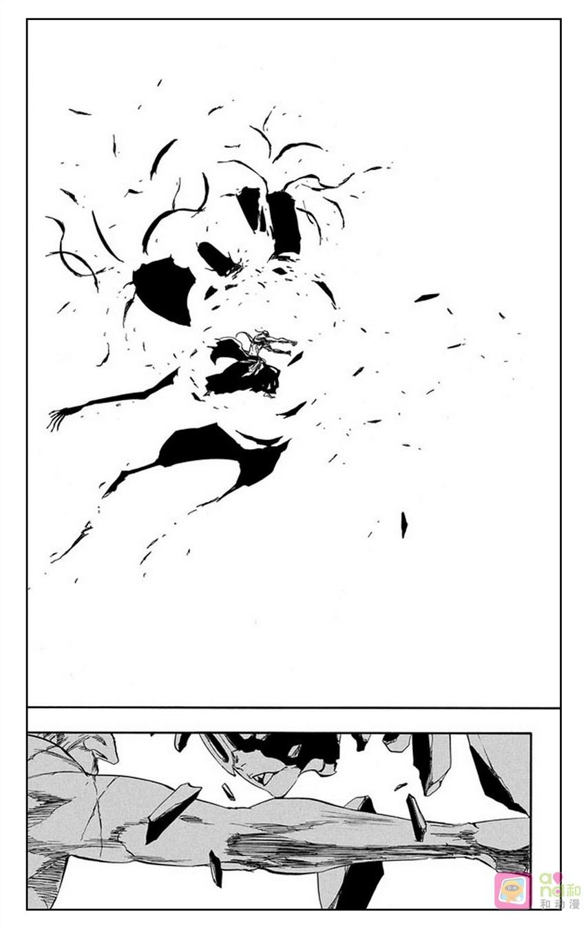 死神_境·界 第395话 第2页