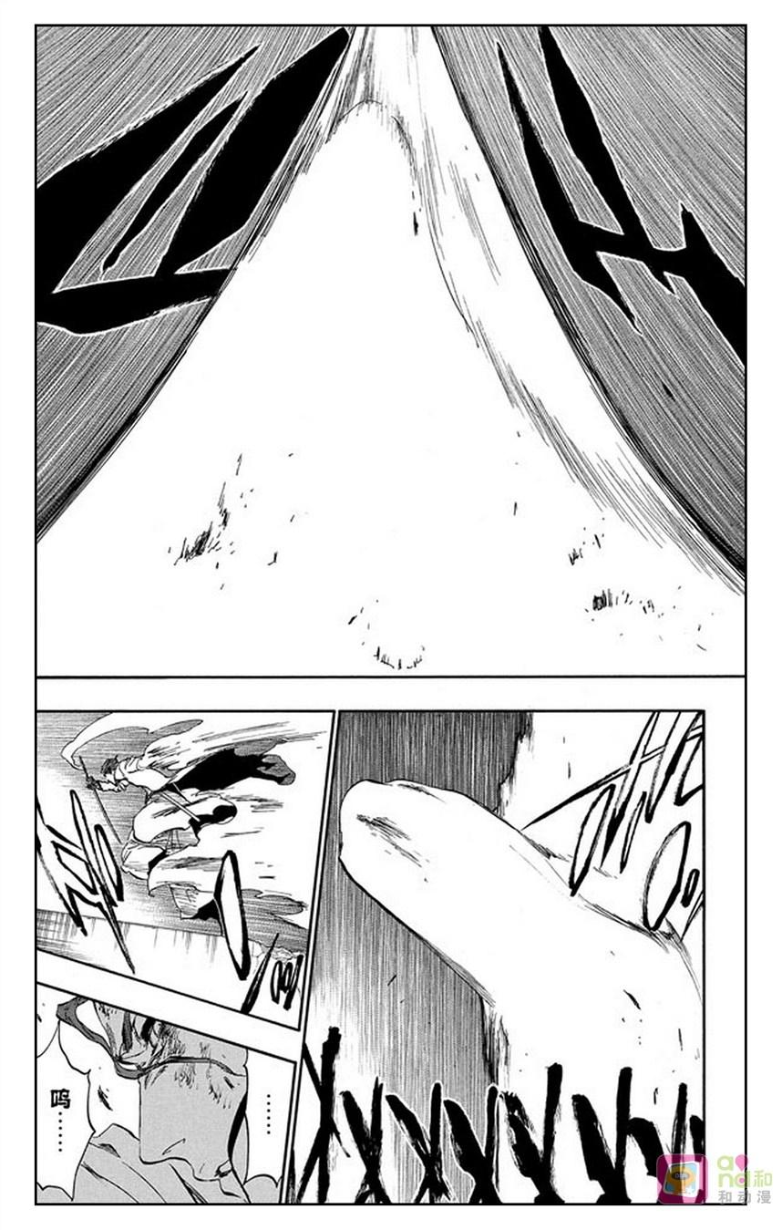死神_境·界 第395话 第18页