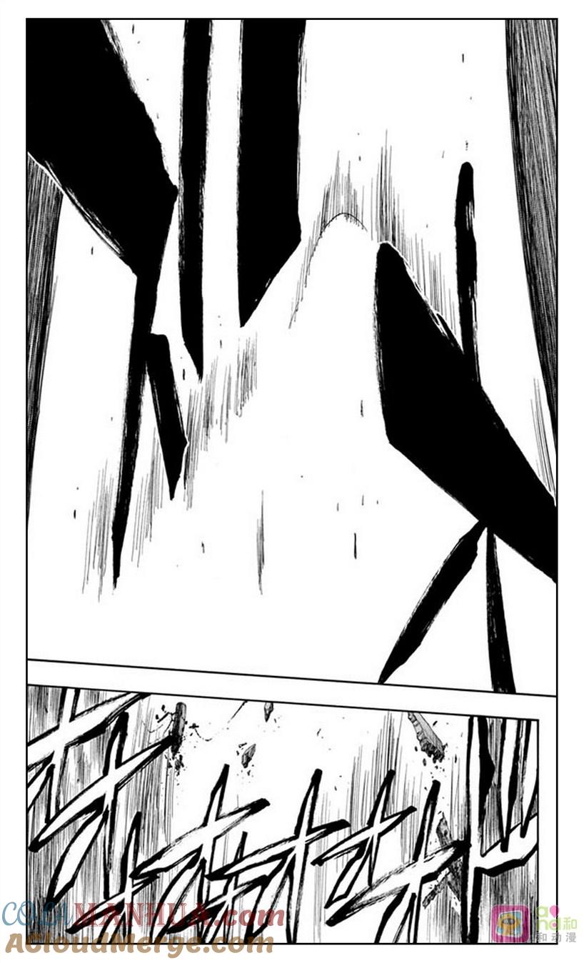 死神_境·界 第396话 第3页