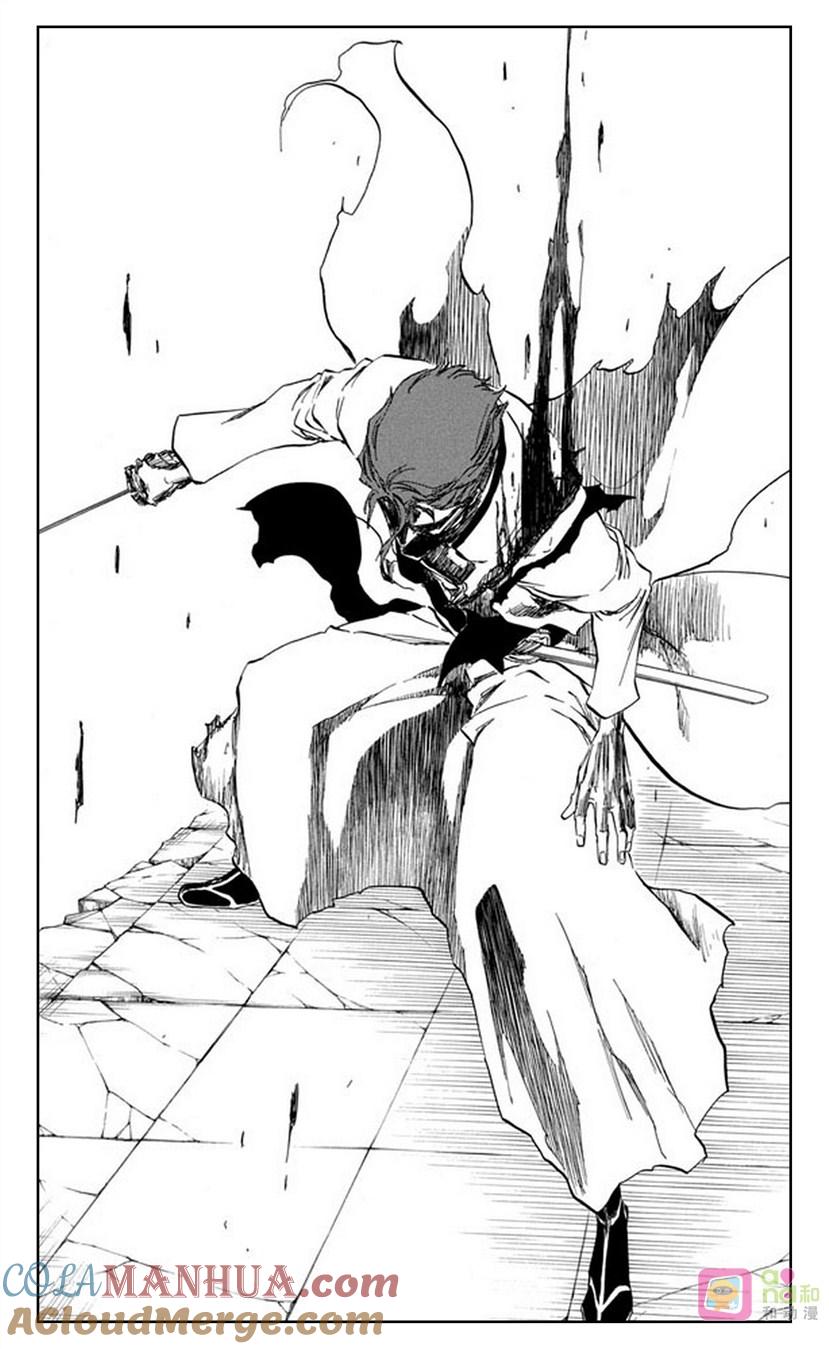 死神_境·界 第396话 第9页