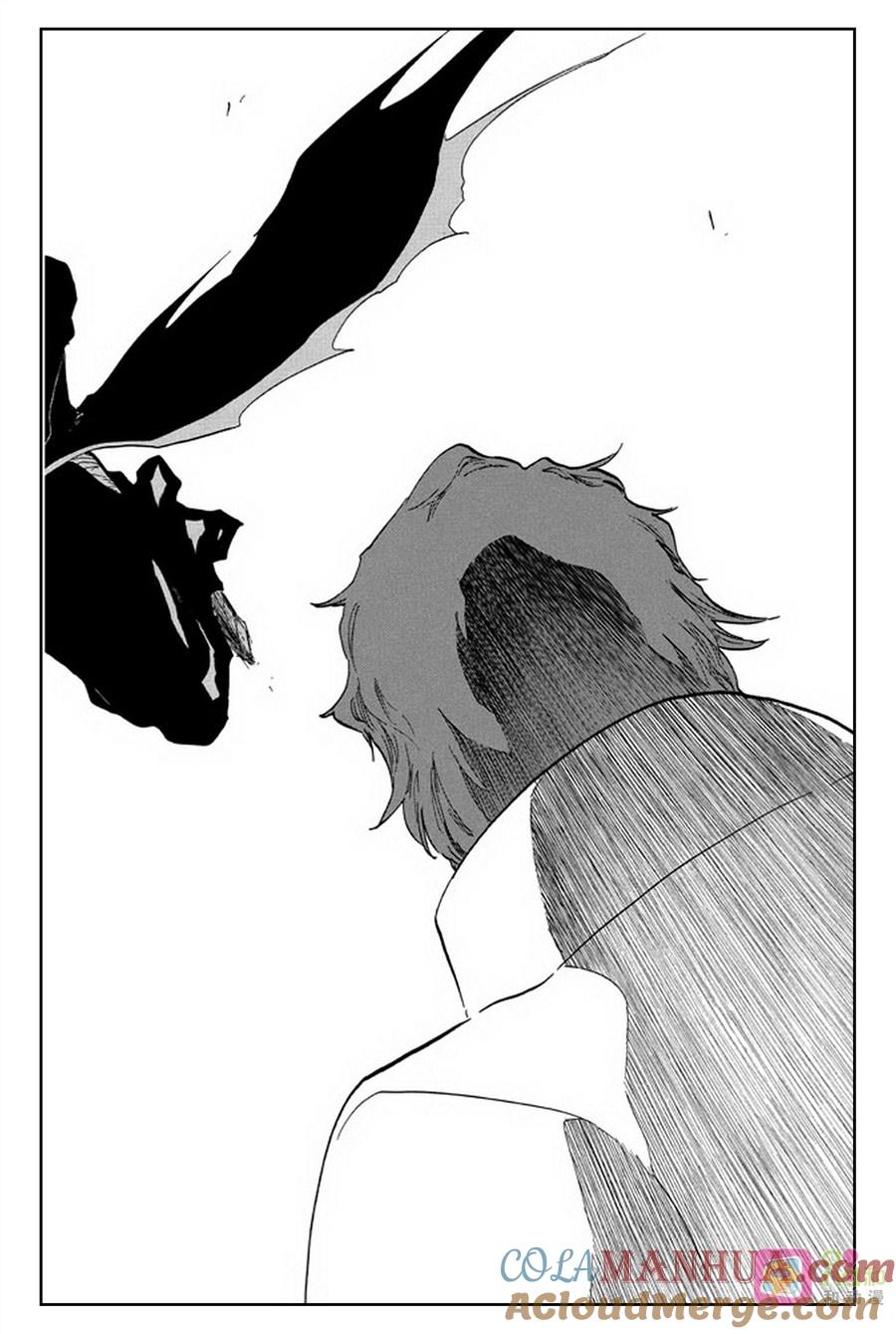 死神_境·界 第396话 第5页