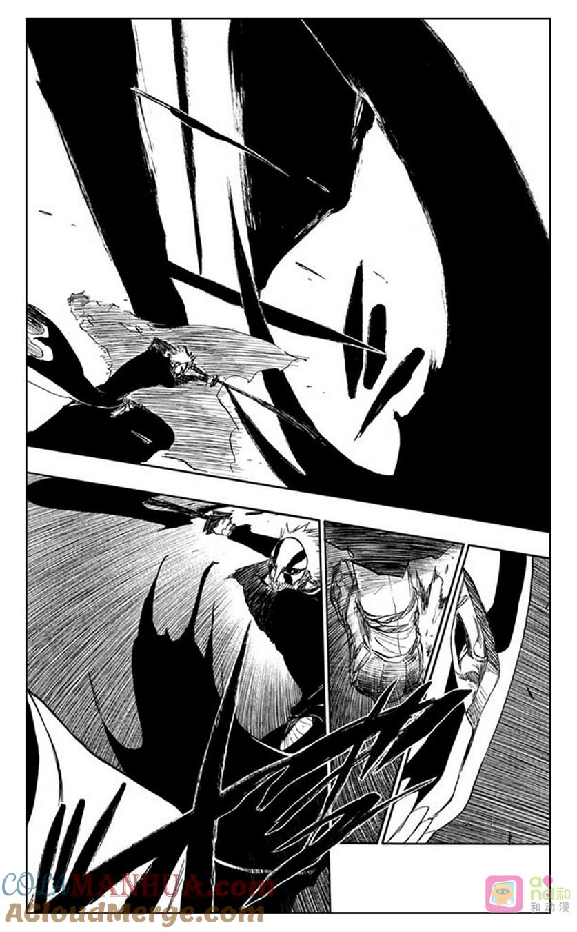 死神_境·界 第396话 第11页