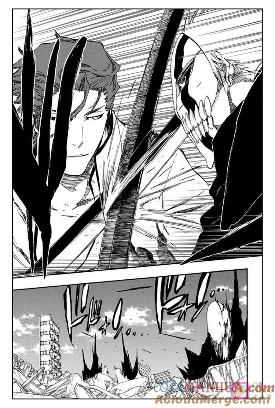 死神_境·界 第396话 第13页