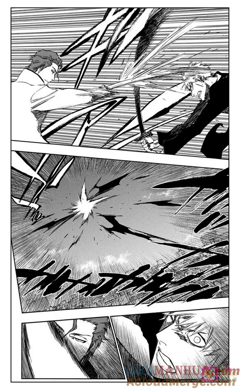 死神_境·界 第397话 第9页