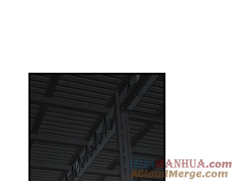 毒手巫医 第396话 病毒来袭 第5页