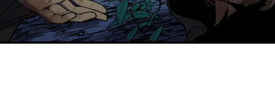 毒手巫医 第396话 病毒来袭 第76页