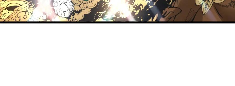 毒手巫医 第397话 金山银山 第103页