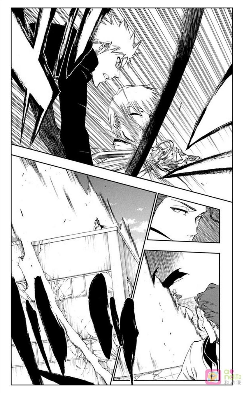 死神_境·界 第398话 第16页