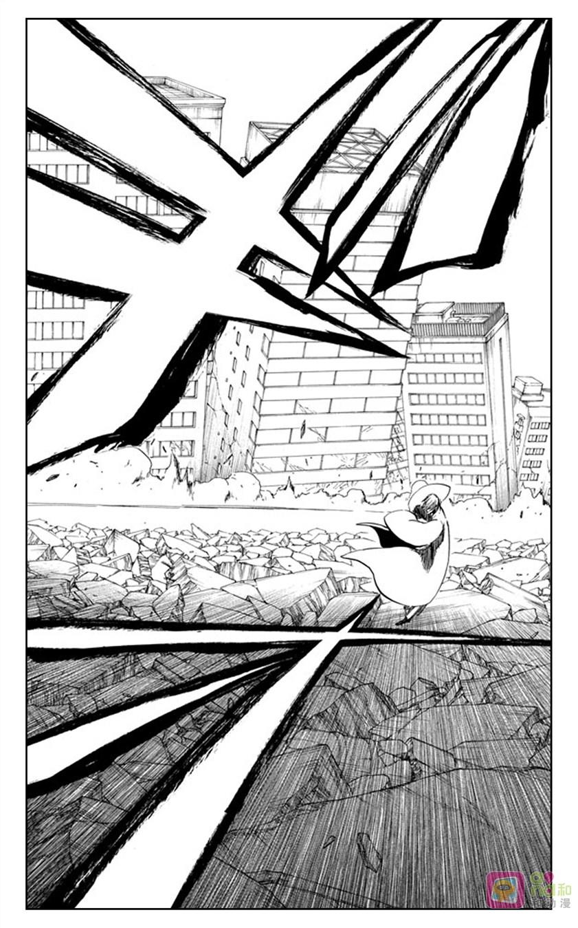 死神_境·界 第399话 第14页