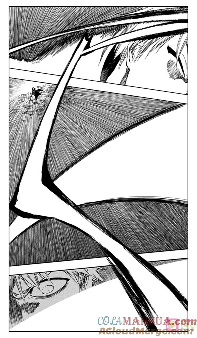 死神_境·界 第399话 第15页
