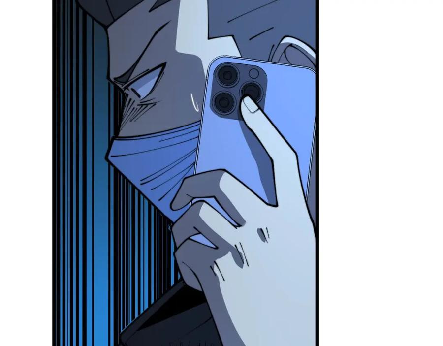 毒手巫医 第398话 互掐 第35页