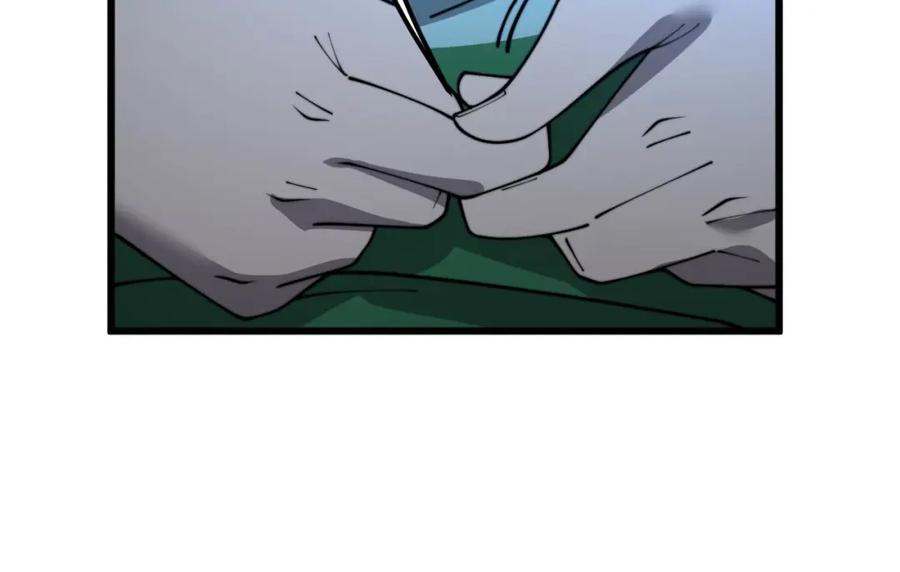 毒手巫医 第398话 互掐 第107页