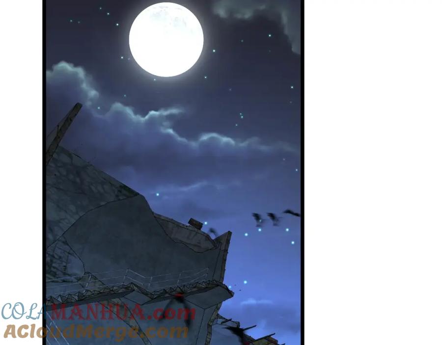 毒手巫医 第398话 互掐 第137页