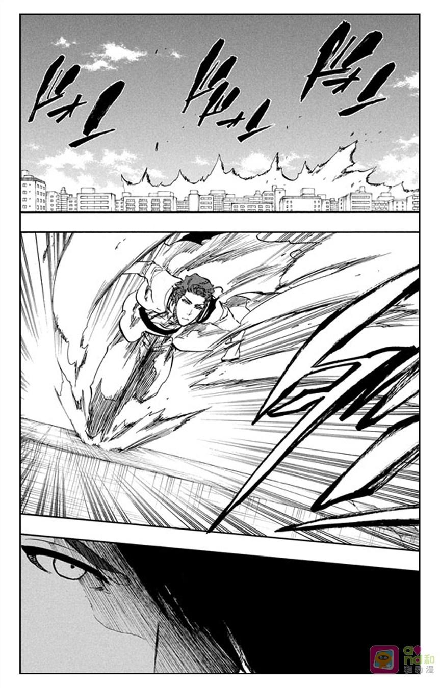 死神_境·界 第399话 第2页