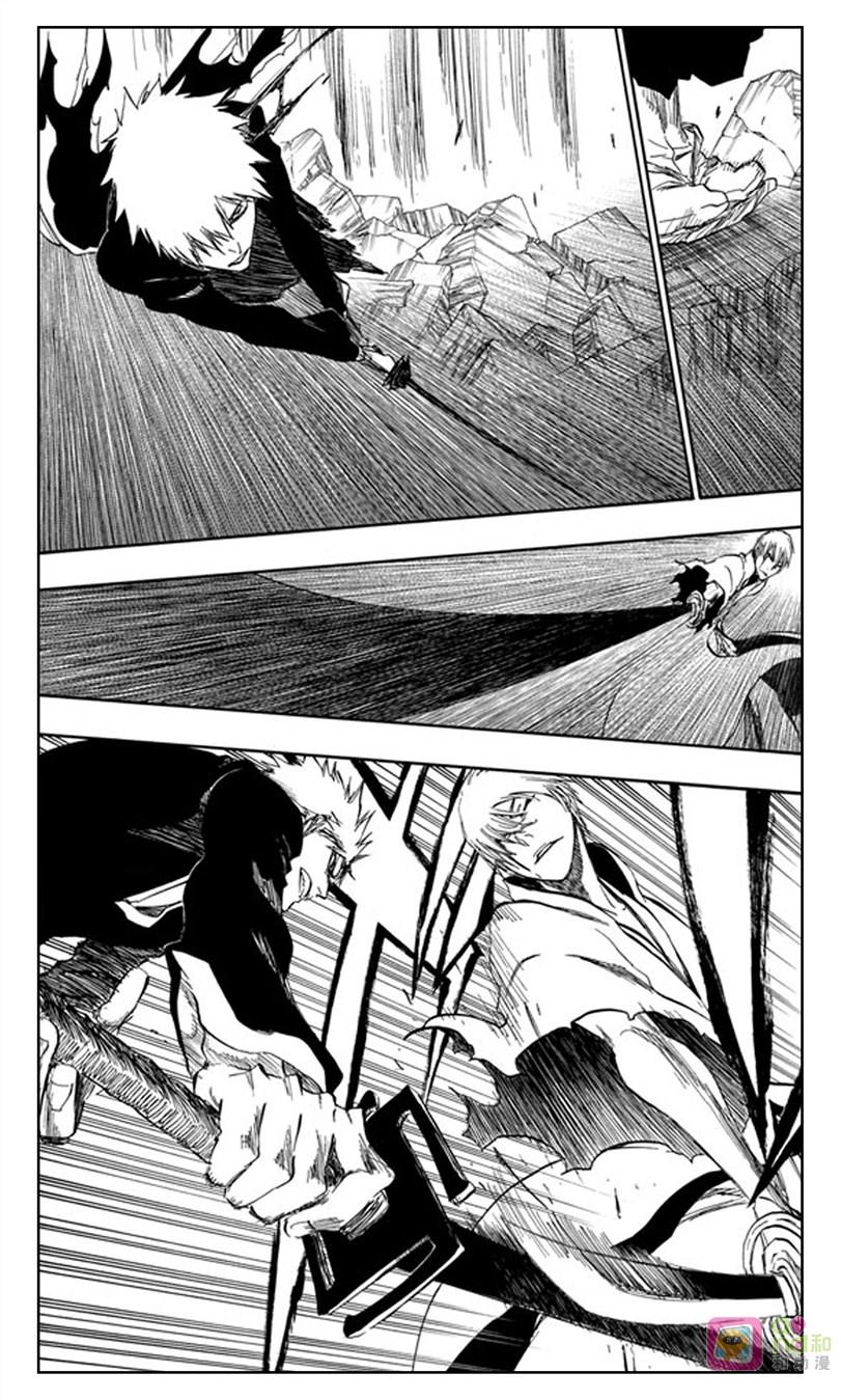 死神_境·界 第400话 第12页