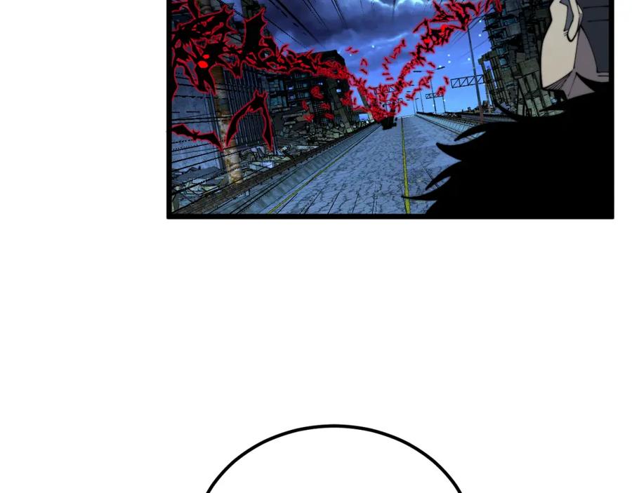 毒手巫医 第399话 大宝刀 第23页