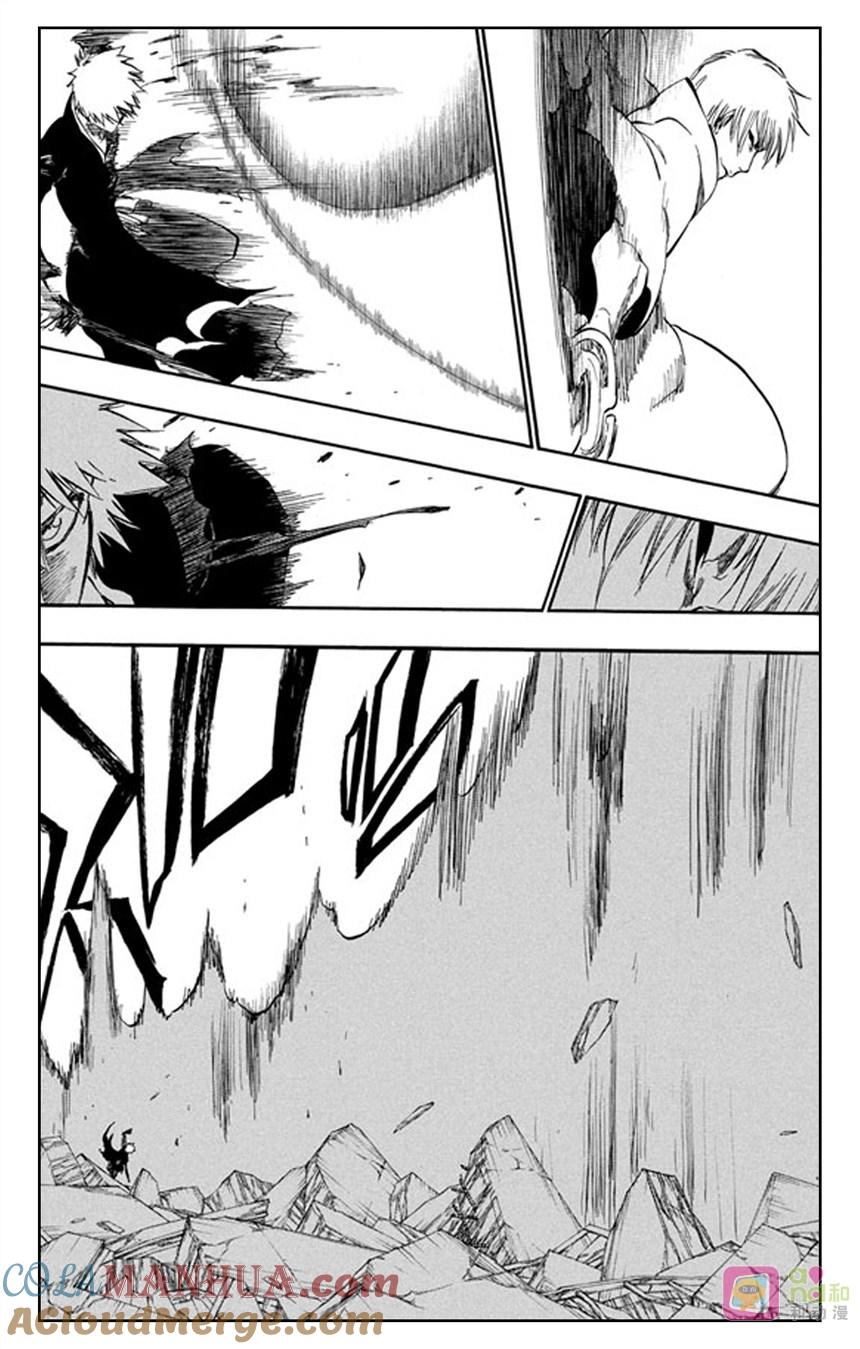 死神_境·界 第400话 第11页