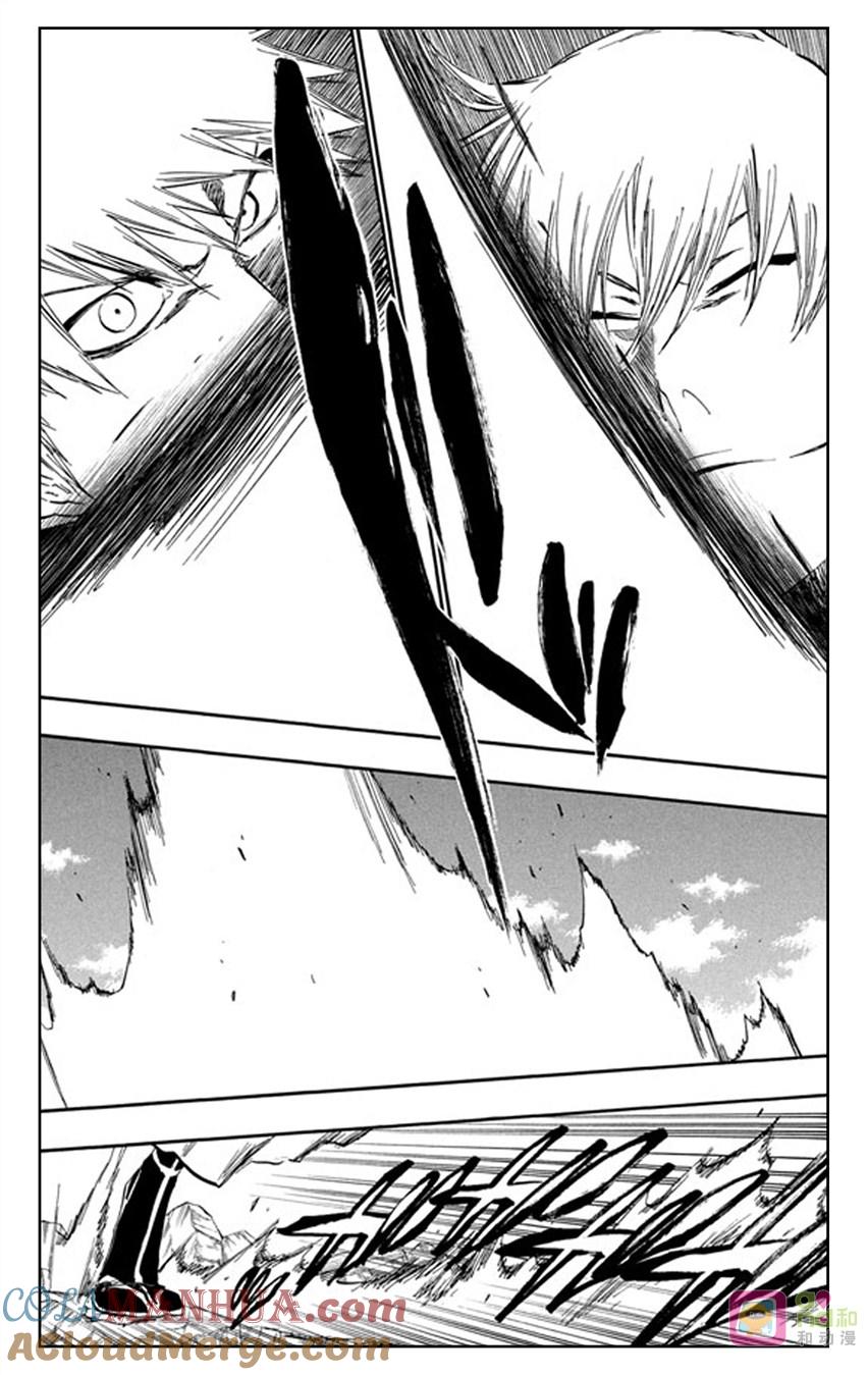 死神_境·界 第400话 第17页